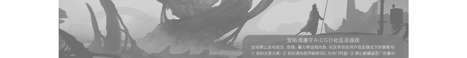 『单机游戏』