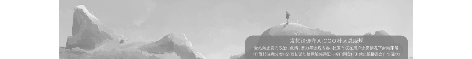 『PC软件』