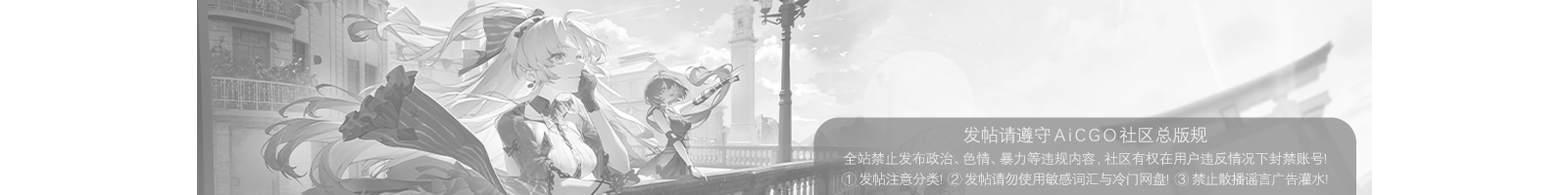 『A i 画廊』