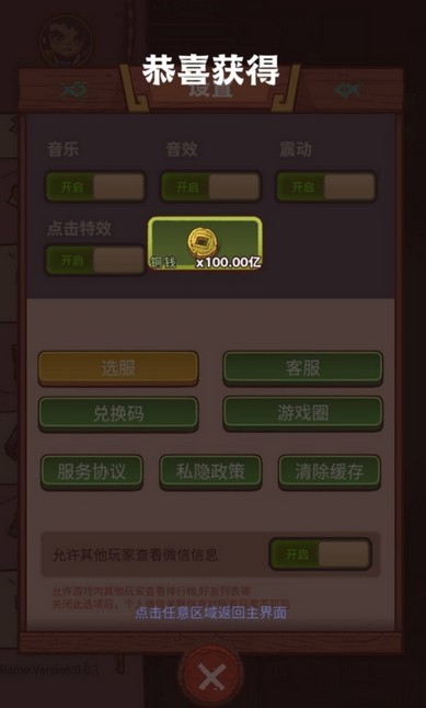 0001.jpg