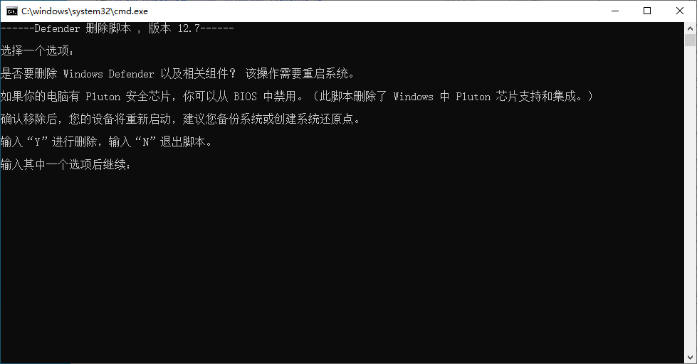 2024-02-12_121234_RyzUpvEVfn.png