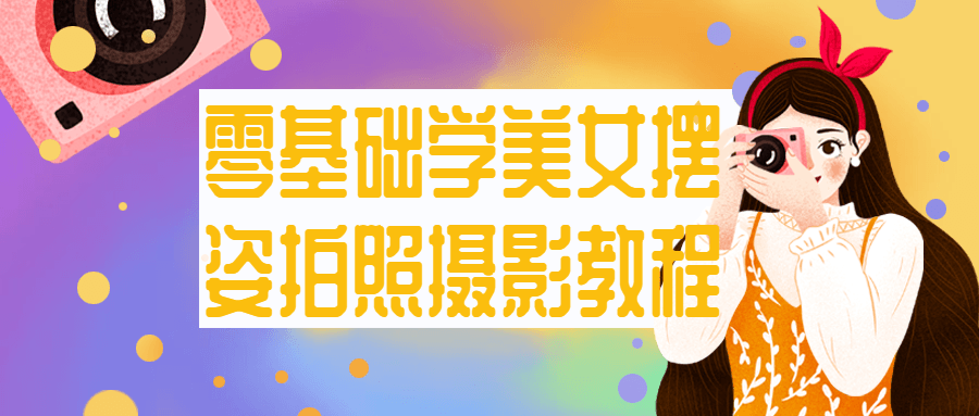 1689680892524887.png