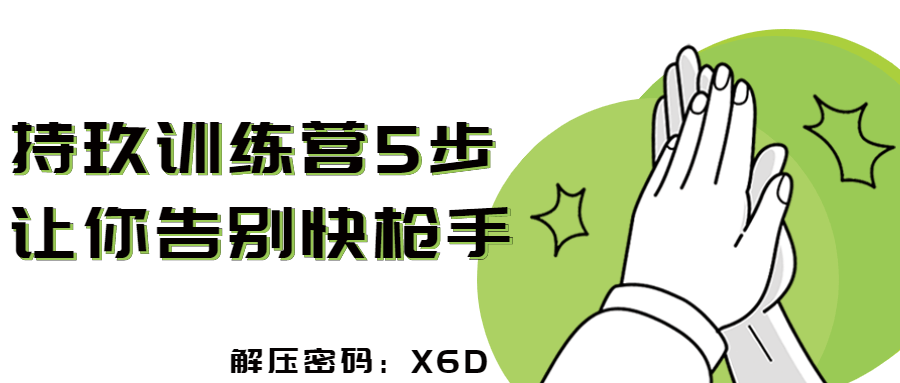 1675407609918621.png