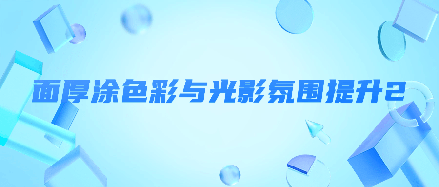 1716268125406709.png