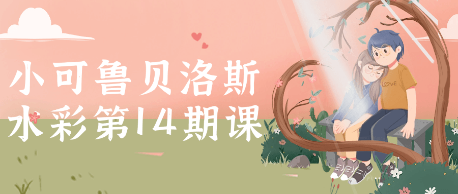 1721186173614320.png