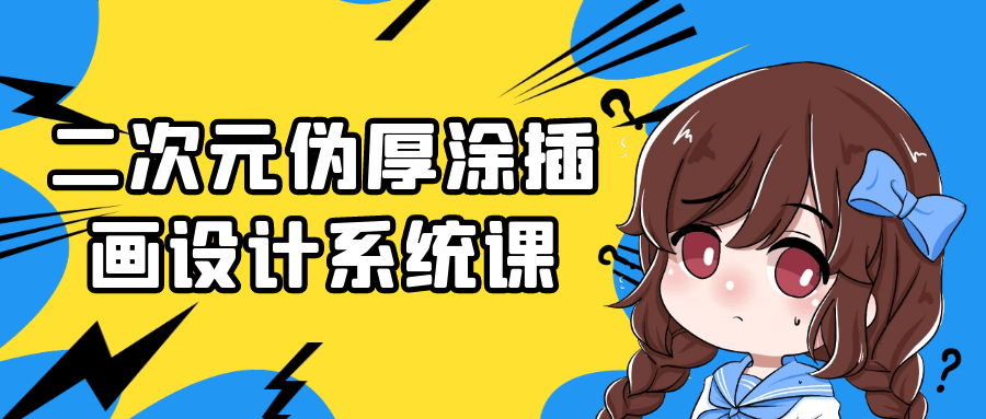 1728366135202560.png