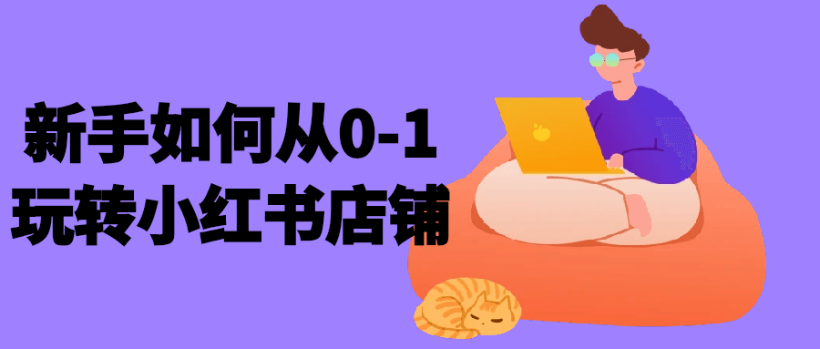 1729918010762304.png