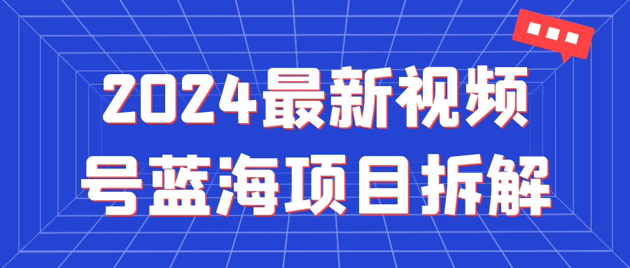1730019816127643.png