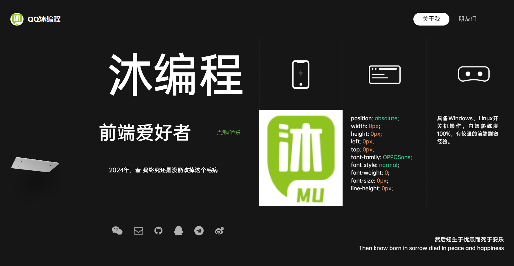52604e3c879647e0bc4a645d6030b54a.png