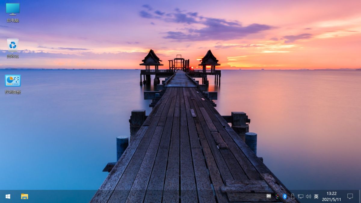 BWCXWindows10MHB2023062101.jpg