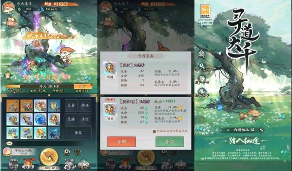 微信截图_20250326083253.jpg