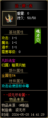 071804cnbj2voz0zo9d8dy.png