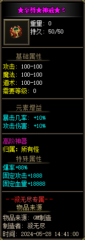 071804du8xiei59uwwbxv8.png