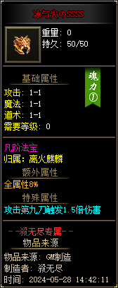 071804zmmvhhlxhm0x46wq.png