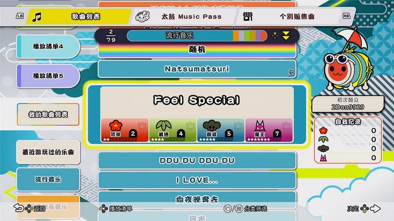 0.2.jpg