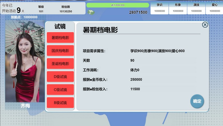 0.4.jpg