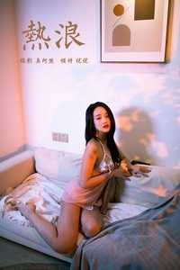 [YALAYI雅拉伊]2020.02.05 VOL.535 热浪 优优 [56+1P403MB]