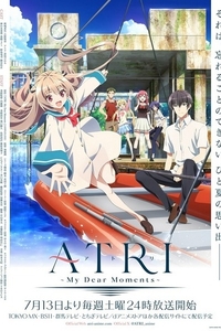[BT下载][亚托莉 -我挚爱的时光- ATRI -My Dear Moments-][全13集][日语中字][1080P]