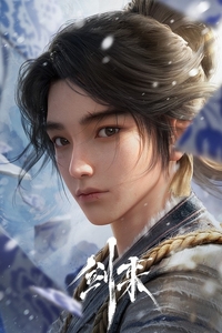 [夸克/度盘下载][剑来][全26集][WEB-MKV/30G][国语中字][4K 臻彩 杜比音效]