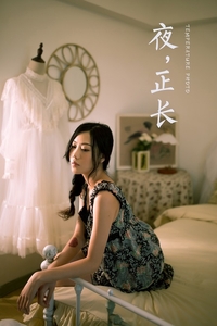 [YALAYI雅拉伊]2021.02.27 VOL.767 夜正长 橘子[43+1P／355MB]