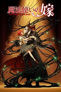 [BT下载][魔法使的新娘 第1季(含OVA)][全27集][日语中字][BD-MKV][1080P]