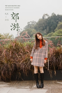 [YALAYI雅拉伊]2020.02.13 VOL.543 郊游 小五 [46+1P792MB]