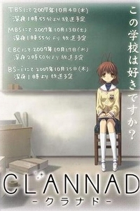 [夸克下载][团子大家族][全2季][日语内封简繁中字][BDRIP][1080P]