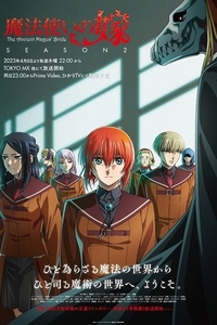 [BT下载][魔法使的新娘 第2季][全24集][日语中字][BD-MKV][1080P][BD多版]